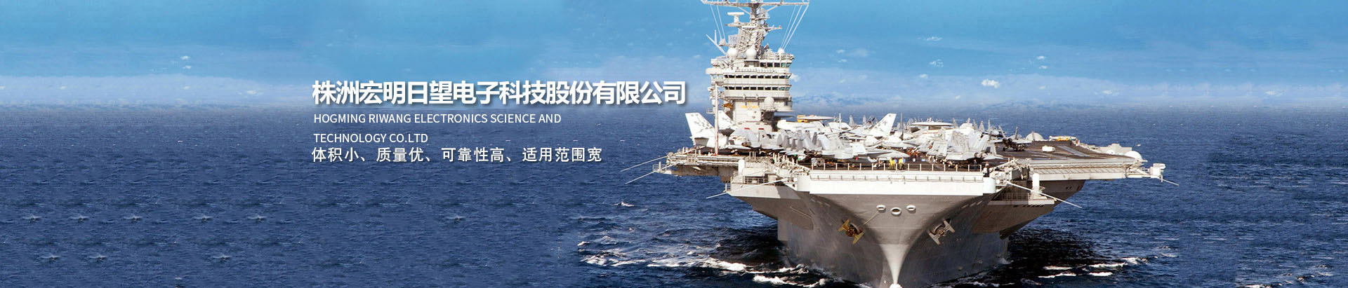 九游官网注册（官方）官网入口
_湖南电子科技|株洲电子科技|湖南电容器|株洲电容器|电容器